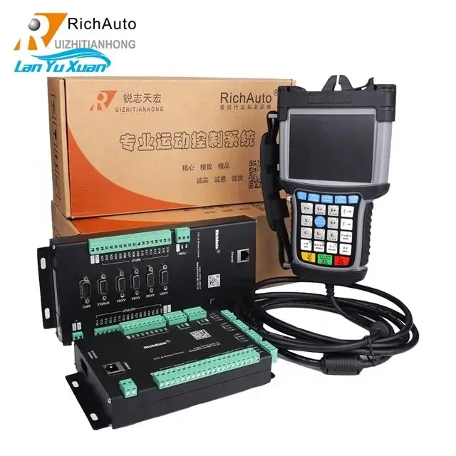 

B517 S/E High Precise Rich Auto 3 Axis Jade Carving Motion Dsp Controller Dsp Controller Woodworking Machinery Parts