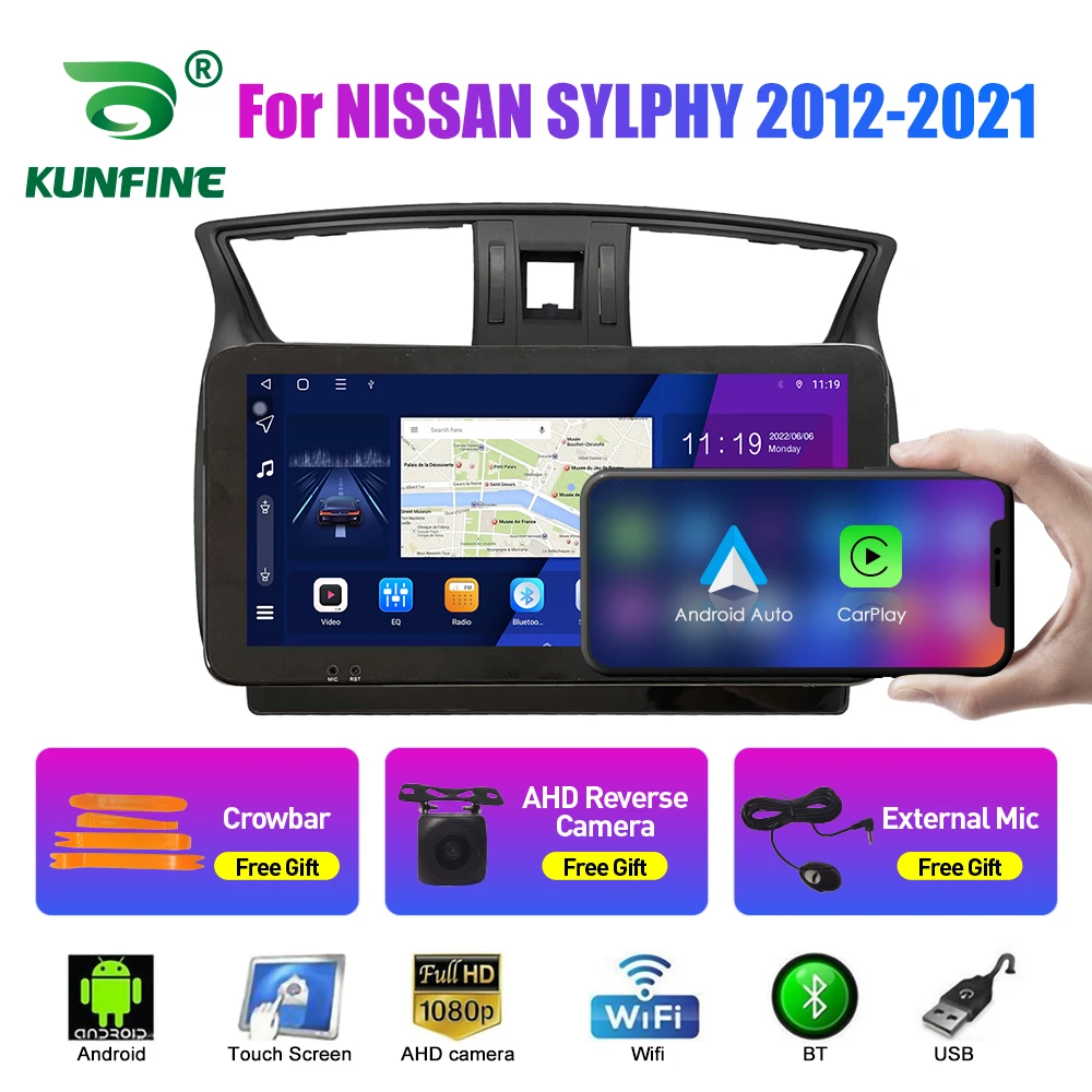 

10.33 Inch Car Radio For NISSAN SYLPHY 2012-2021 2Din Android Octa Core Car Stereo DVD GPS Navigation Player QLED Screen Carplay