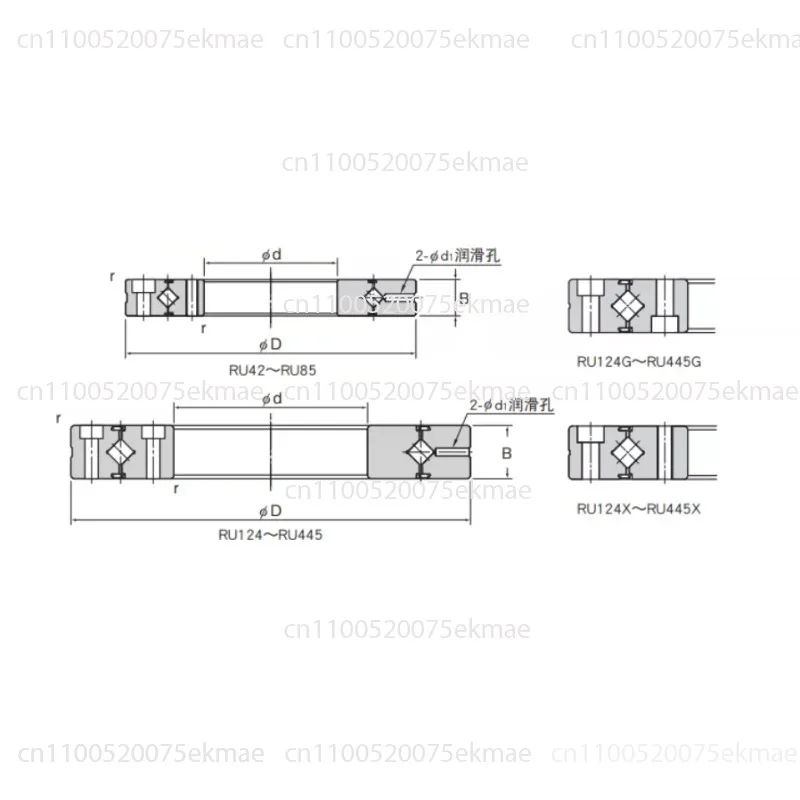 Rotary support crossed roller bearing RU42/66/85/124 G/124X/148G/X/UUCC0/P5/P4 6