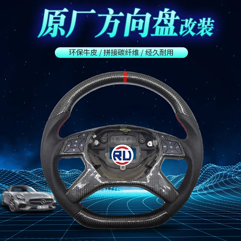 

applicable to the upgraded models of Mercedes-Benz G500, C200, E400, W204, GL450, ML350 and B180