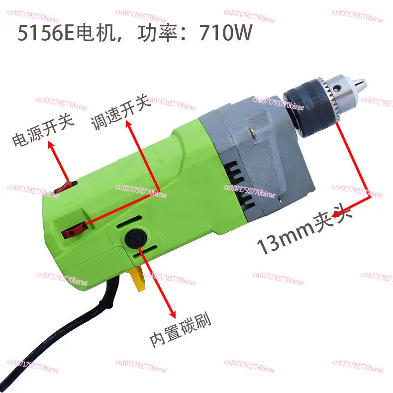 

Мощный мини-дрель-шуруповерт 710W/1050W 5156E BG-5157 с регулируемой скоростью и собственным шнуром питания