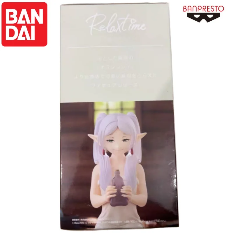 بانداي متوفر في المخزون دمية بانبريستو فريرين الأصلية العلامة التجارية الجديدة محاصر عمل الشكل الرسوم المتحركة الأجهزة الطرفية شخصيات أنيمي المرآب #3