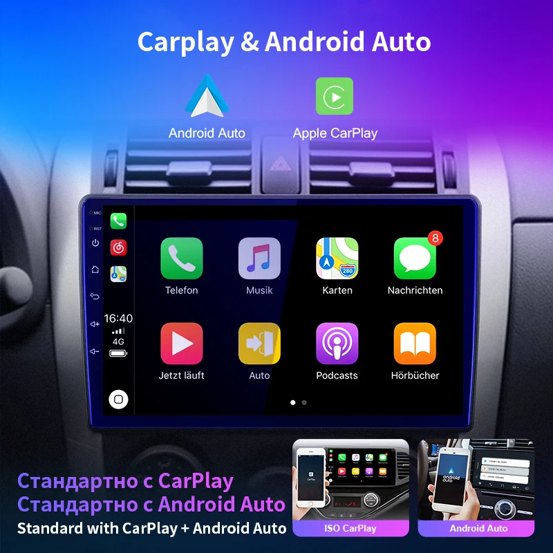 Android 14 Carplay Auto GPS Navigation Radio Multimedia Player For Audi A3 8P 2003 - 2013 2din Head Unit video Stereo Car Radio