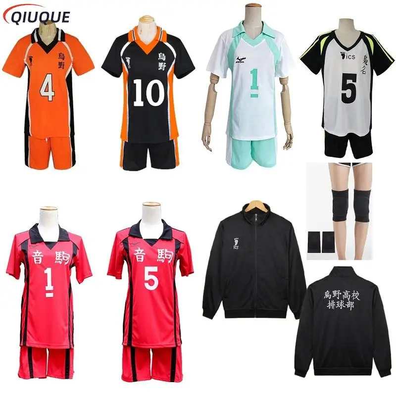 

Karasuno Koukou High School Volleyball Club Hinata Shoyo Cosplay Costume Kageyama Tobio Sportswear Jerseys