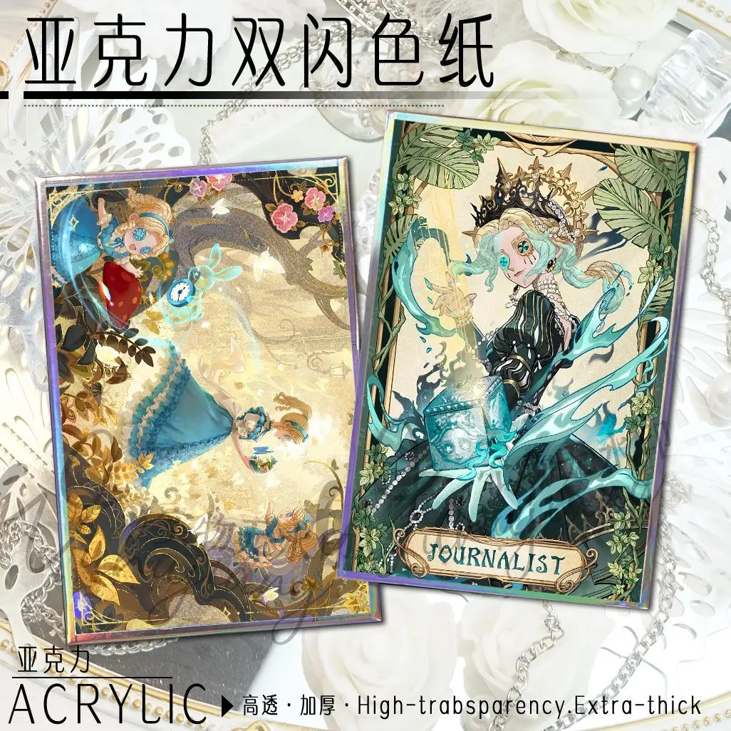 Anime identidade v alice dross cosplay acrílico duplo flash papel colorido cartão ornamento de mesa fãs presentes de natal