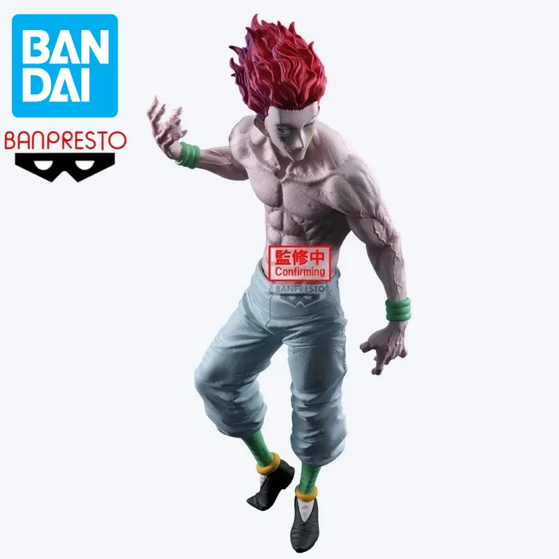 

In Stock Original Banpresto HUNTER×HUNTER Grandista PVC 28Cm Action Figure Toys for Kids Gift Collectible Model Ornaments Gift