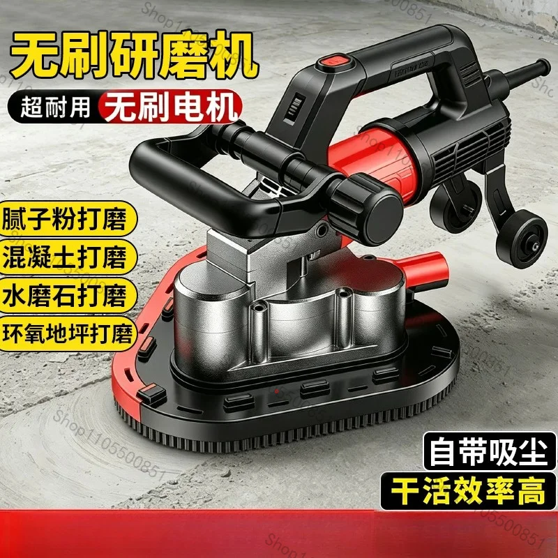 Brushless cement concrete grinder dust-free epoxy floor grinder ground terrazzo renovation polishing trimming