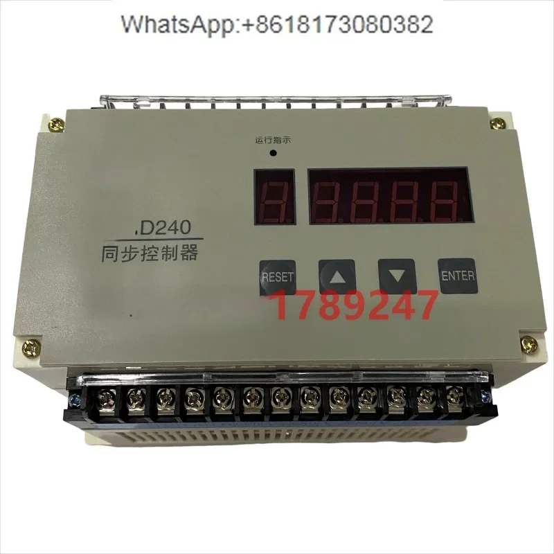 D240 Synchronous Co…