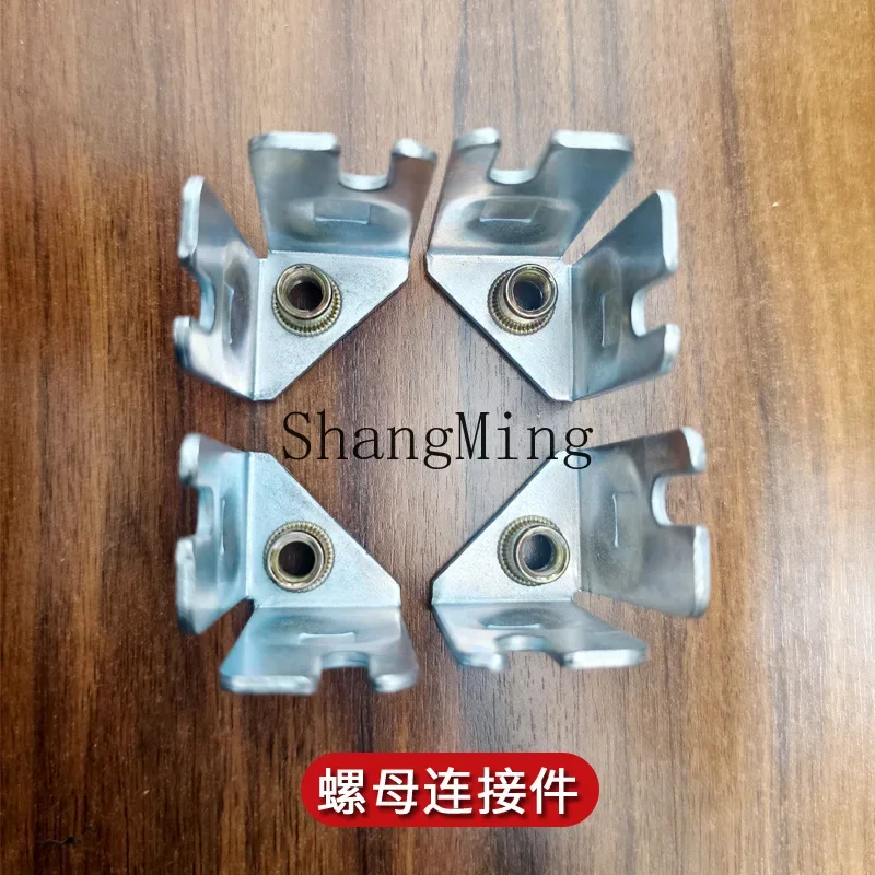 

CLL Shelf Accessories Flower Stand Wheels Double Layer Hoist Hole Casters Shelf Slide Connection Accessories Casters
