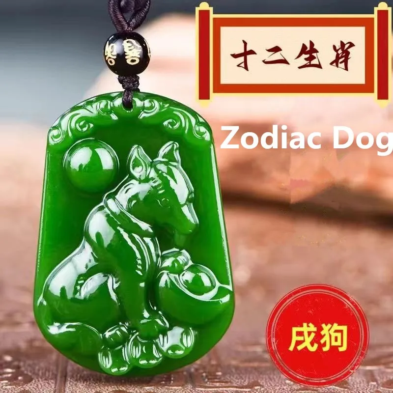 

Natural Green Hand Carved Dog Jade Pendant Fashion Boutique Jewelry Men and Women's Zodiac Dog Necklace Gift Accessories