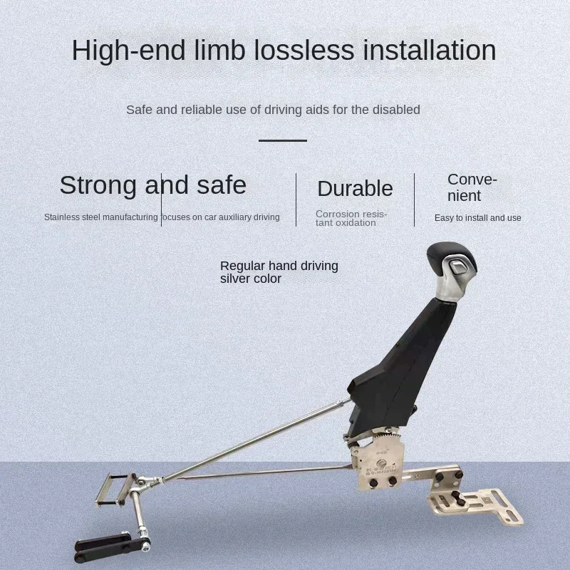 Dispositivo ausiliario di guida manuale per disabili Controllo manuale completo Installazione senza perdite senza punzonatura