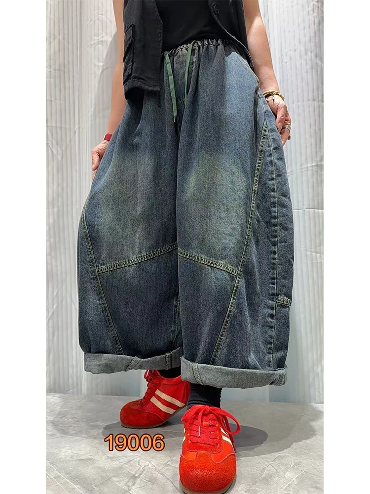 Masss Wasss 2026 Fall Womens Fashion Vintage Jeans Loose Casual Denim Wide Leg Pants Ladies Classic Solid Elastic Waist Trousers