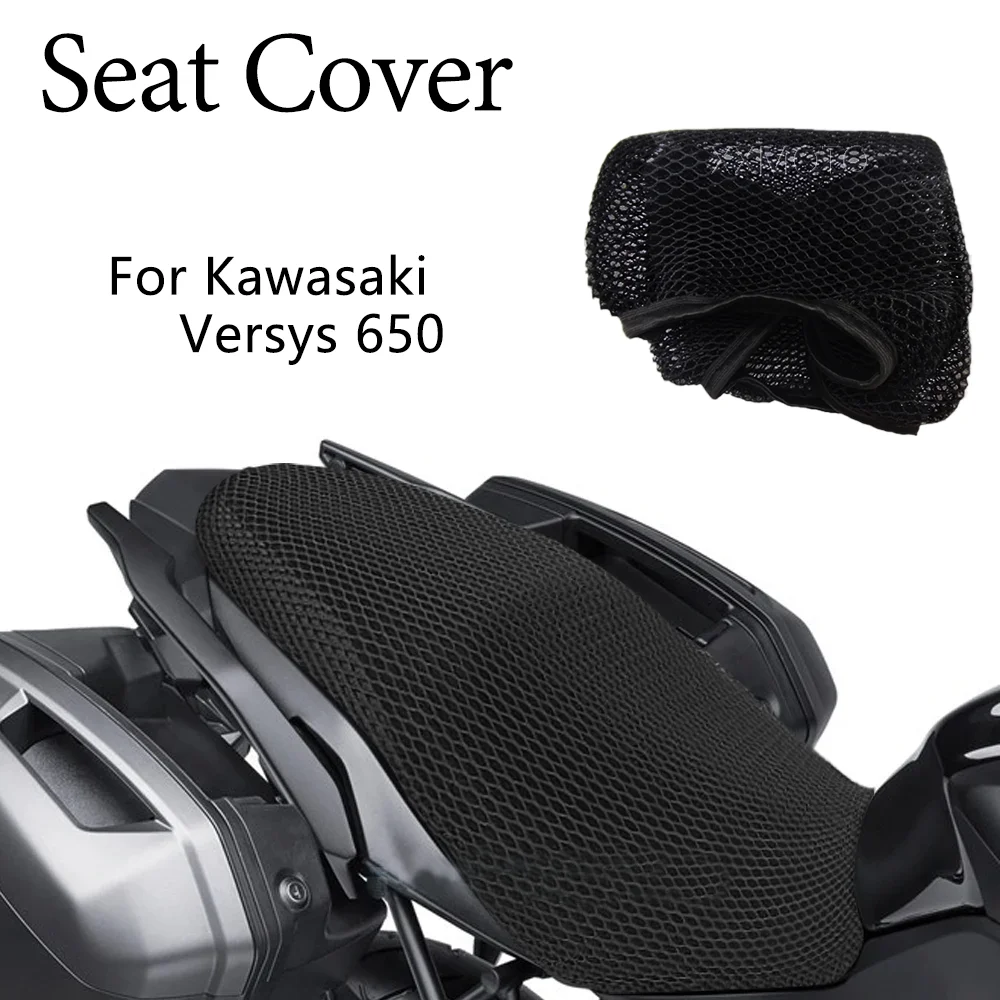 

Чехол на сиденье мотоцикла Kawasaki Versys 650 Versys 650, теплоизоляция, 3D сетчатая ткань, дышащая нескользящая защитная подушка
