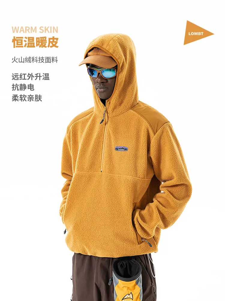 LOMBT Volcano Fleece Warmth-Resistant Anti-static Hooded High-neck Outdoor Pullover for Men and Women