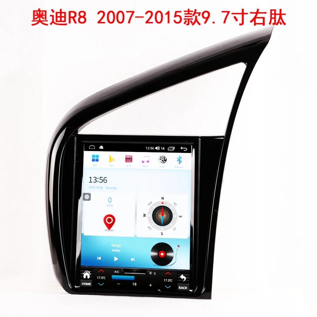 أندرويد لأودي R8 2007-2015 مشغل أسطوانات للسيارة راديو مسجل لتحديد المواقع والملاحة ستيريو رئيس وحدة الصوت IPS شاشة عمودية Carplay #2