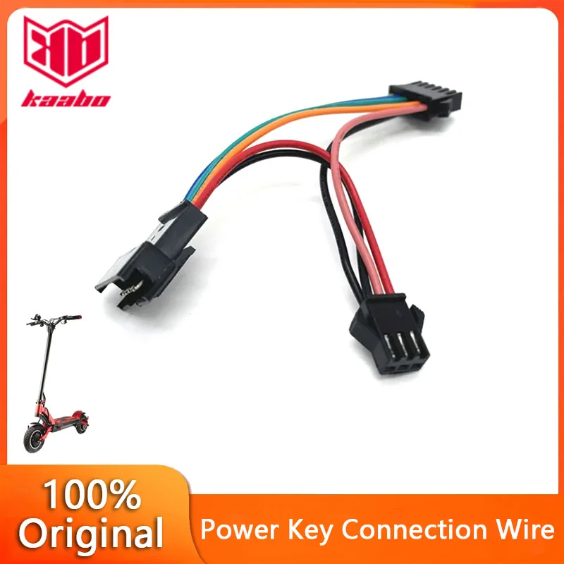 Original Power Key Connection Wire for Kaabo Mantis Scooter Power Key Lock Switch Cable Controller Adapter Gauge Converter Line