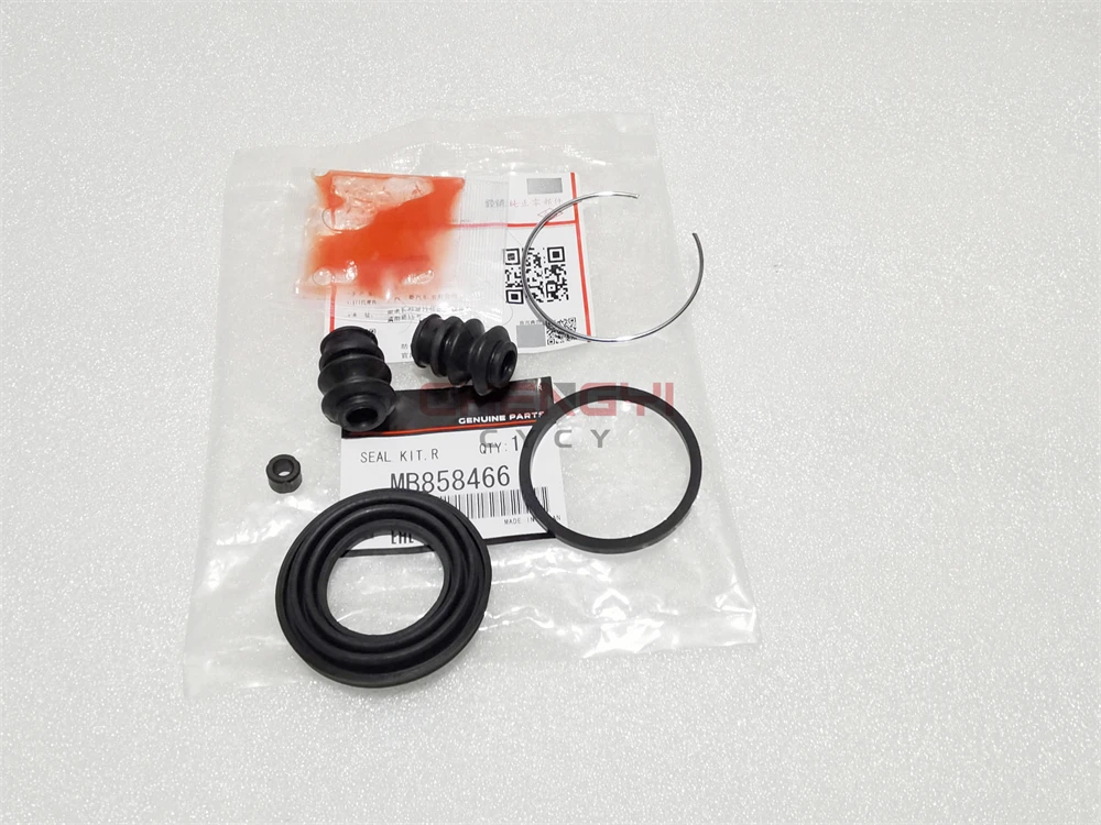 After Brake Caliper Seal Kit For Mitsubishi PAJERO MONTERO V23W V43W V45W V24W V46W For Rear Repair Kit MB858466 4605B986