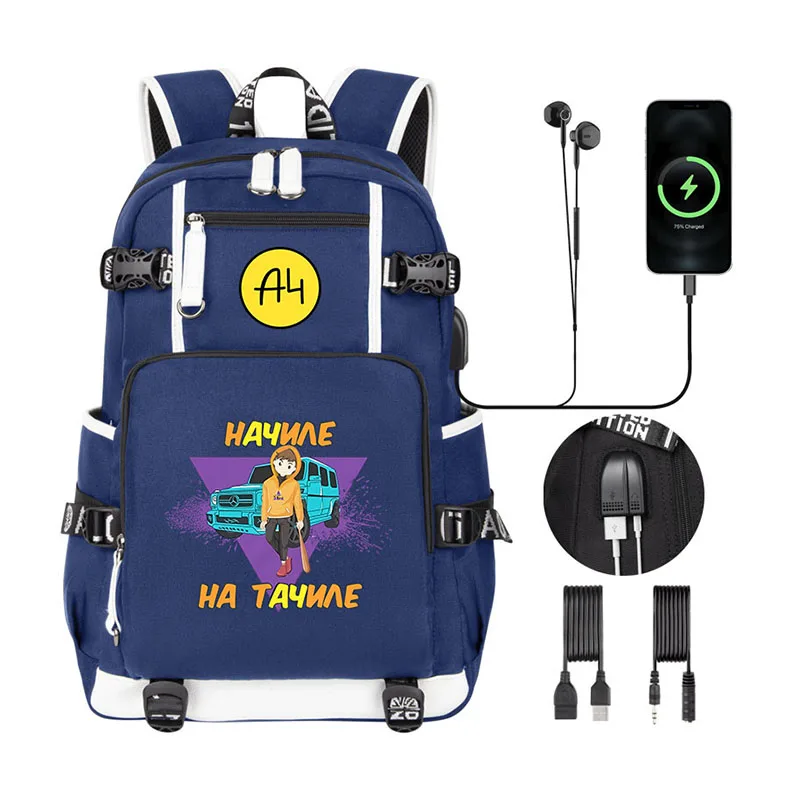 Cartoon А4 Гелик Print Kids Backpack Merch A4 high quality Boy Girl Schoolbag Bag Student Bookbag Men Women Laptop Shoulder Bags