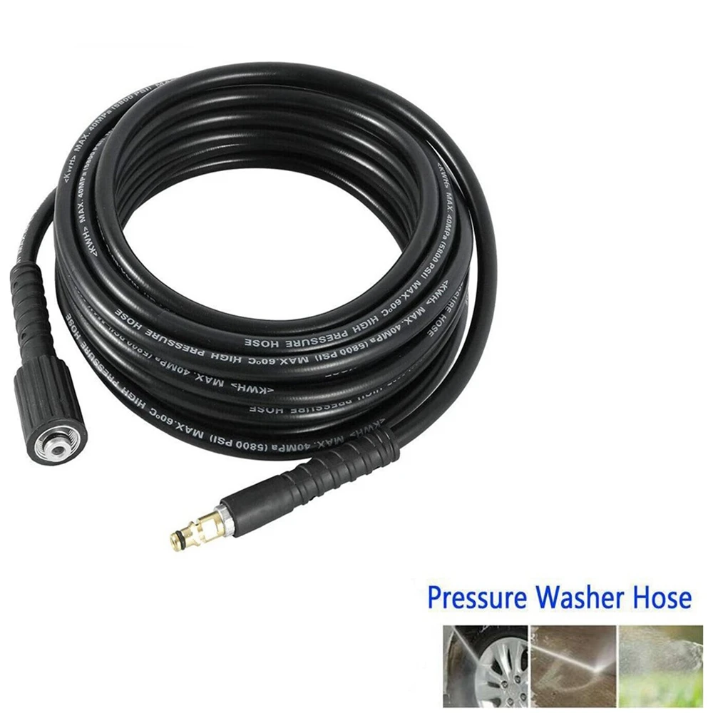 AS94-High Pressure Washer Hose Car Washer Hose Sink Suitable For Sink Karcher K2 K5.20 High Pressure Washer