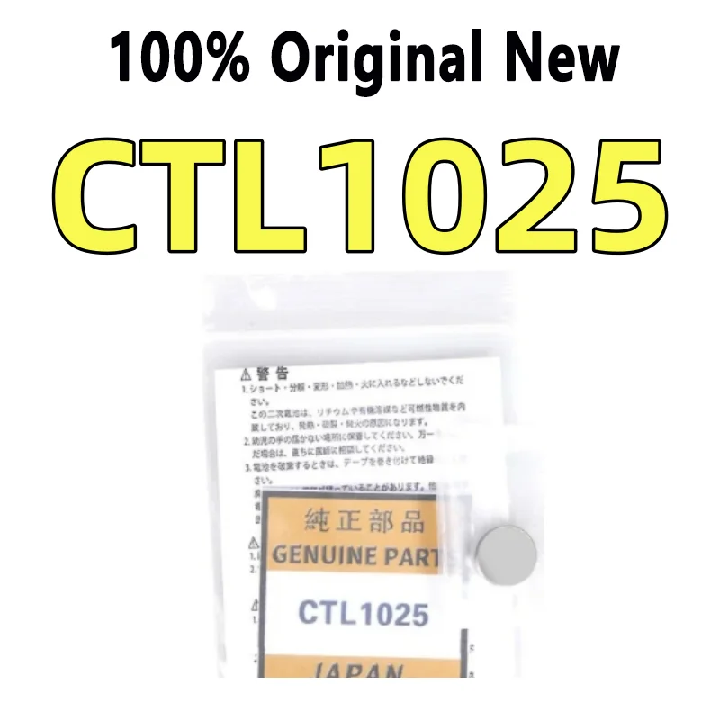 100% Tested Ctl1025 1025 Integrated Circuit