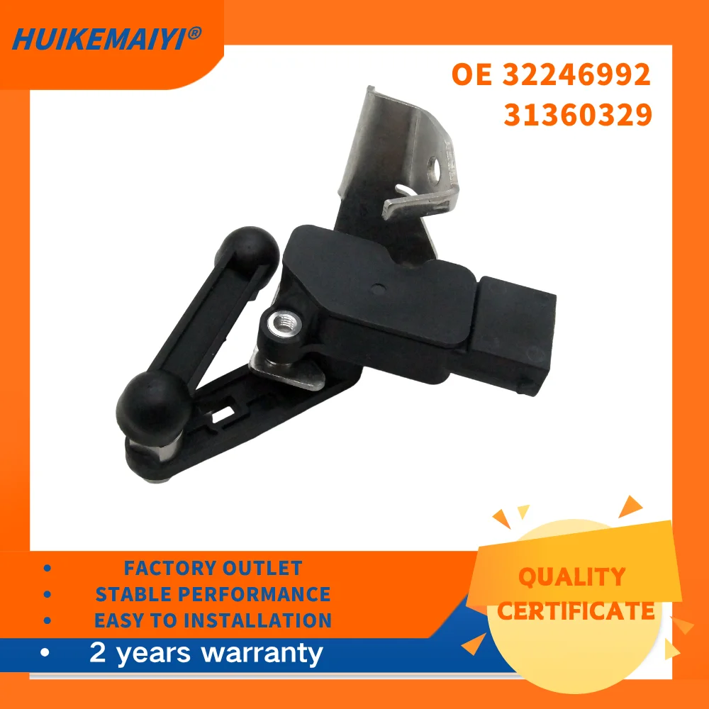 

car accessories Height Level Sensor For Volov S90、V90 XC60 XC90 OEM 32246992 31360329
