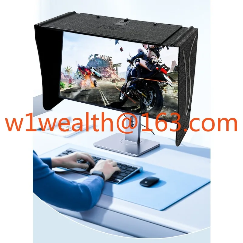 Desktop computer monitor, light shield, light shield, sun shield, 17-28 inch screen, width adjustable 71cm