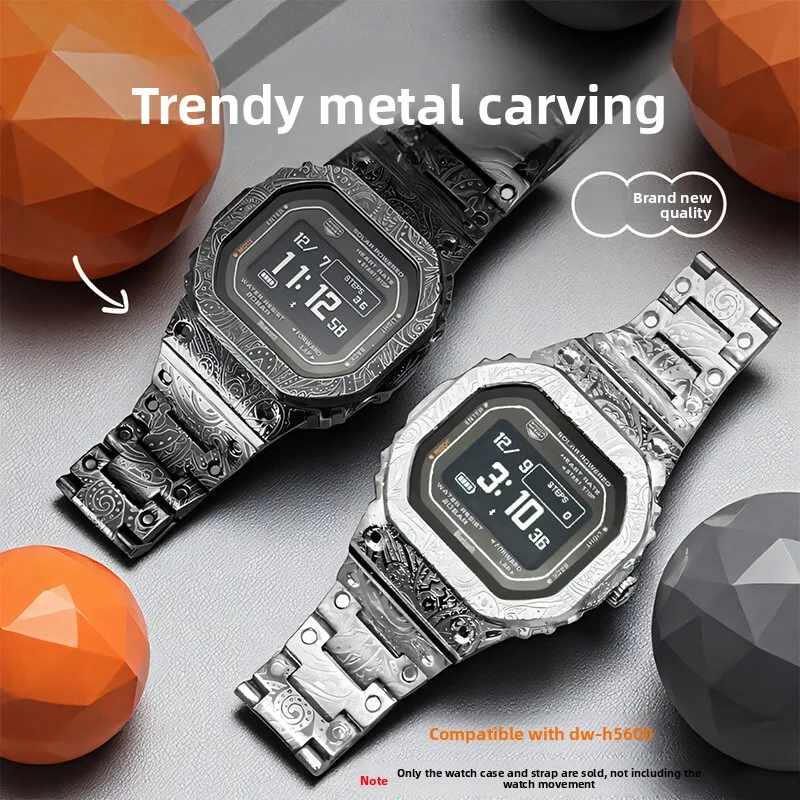 DW H5600 Mod kit For Casio G-SHOCK 3516 DW-H5600 modified Retro Engraved stainless steel Case strap metal Bezel Bracelet for men