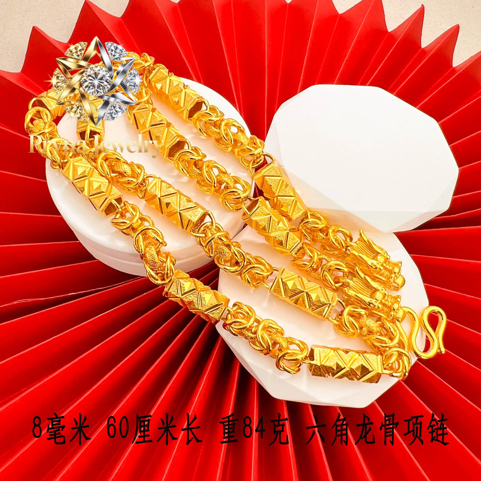 Pryna Jewelry   Men's cylindrical flower 9999 necklace, large and small, new style, 24K real gold, domineering, large gold chain