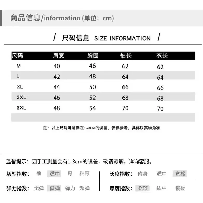 New Sweaters Men 2025 Winter Letter Pattern Thick Sweater Men Student Youth Sweaters Autumn Men's Wool Pullovers Size S-3XL