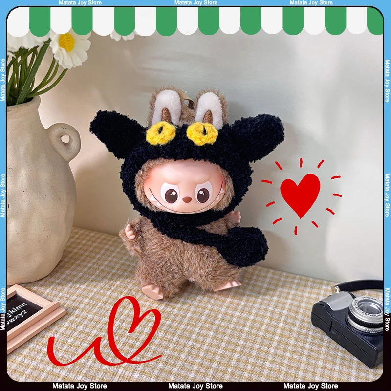 

Only Clothes For Labubu Doll Mini 10cm 4.0 Series Cotton Thread Cute Puppy Bear Flower Elephant Rabbit Animal Colorful Outfit