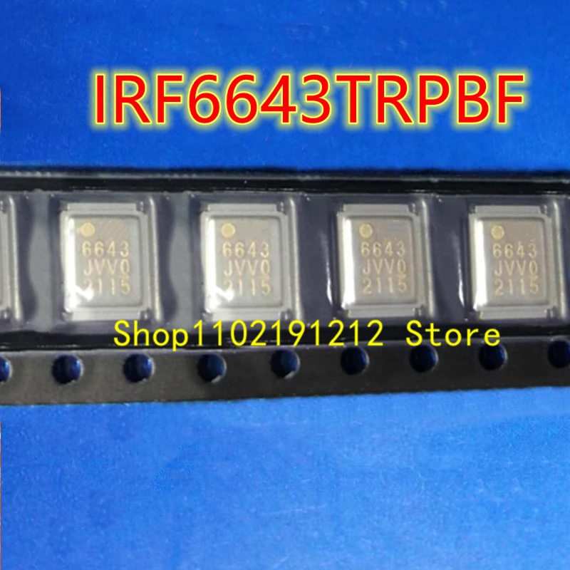 6643 디렉터, IRF6643TRPBF, IRF6643