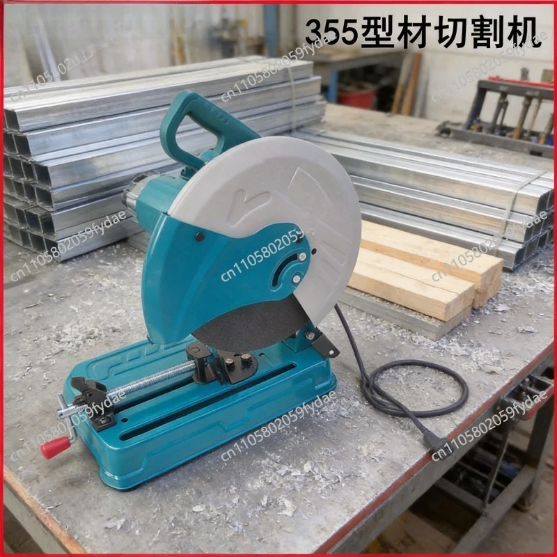 Steel Cutting Machine 355 Profile Cutting Machine Multifunctional High Power Profile Metal Square Tube Wood Cutting