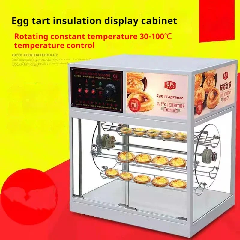 Commercial Food Insulation Cabinet Egg Tart Insulation Showcase Rotation Food Thermal Insulation Case//