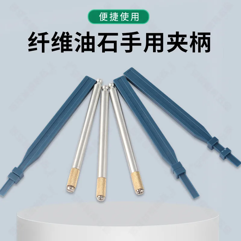 

1004 fiber oilstone holder D3 oil stone circle handle ultrasonic instruments file clip sharp YFS will g hand shank