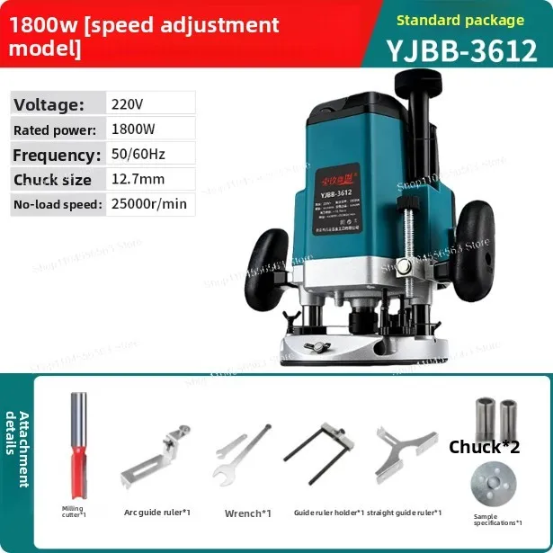 1800W Electric Wood Router Trimmer Kit for Slotting, Engraving & Hole Drilling, Multifunctional Milling Machine for Woodworking