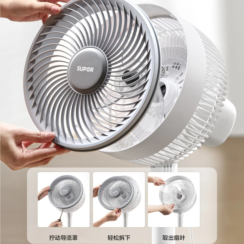 New Air Circulator Fan Household Quiet Intelligent Voice Control Strong Wind Oscillating Floor Fan