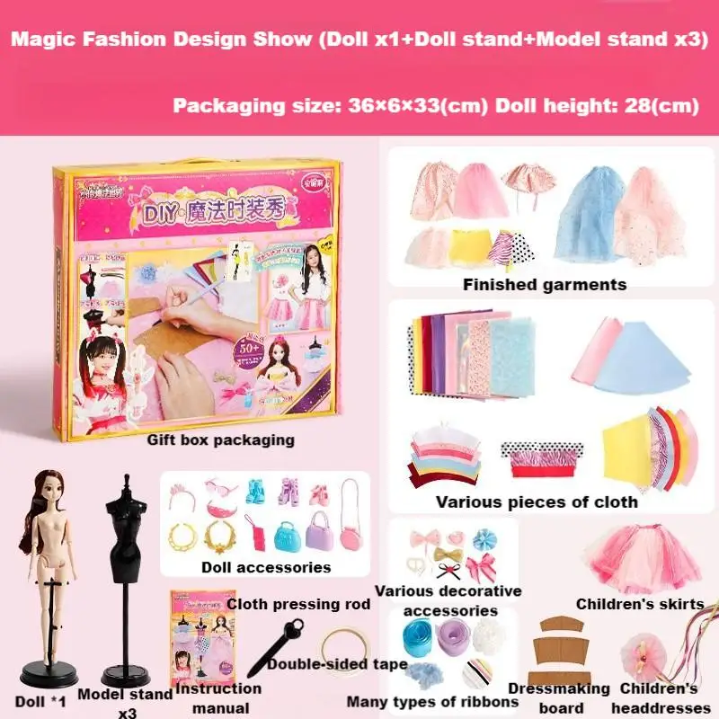 

Модельерский набор для девочек с 1 куклой и 3 манекенами — Набор для декоративно-прикладного искусства — Швейный набор для детей 6–12 лет — Подарки для девочек-подростков