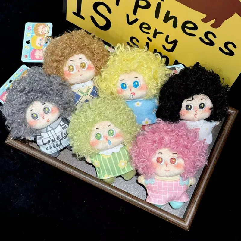 Kawaii Curly Hair Freckle Plush Doll Keychain Cute Cartoon Stuffed Figure Bag Charm Hanging Pendant Decor Kid Birthday Xmas