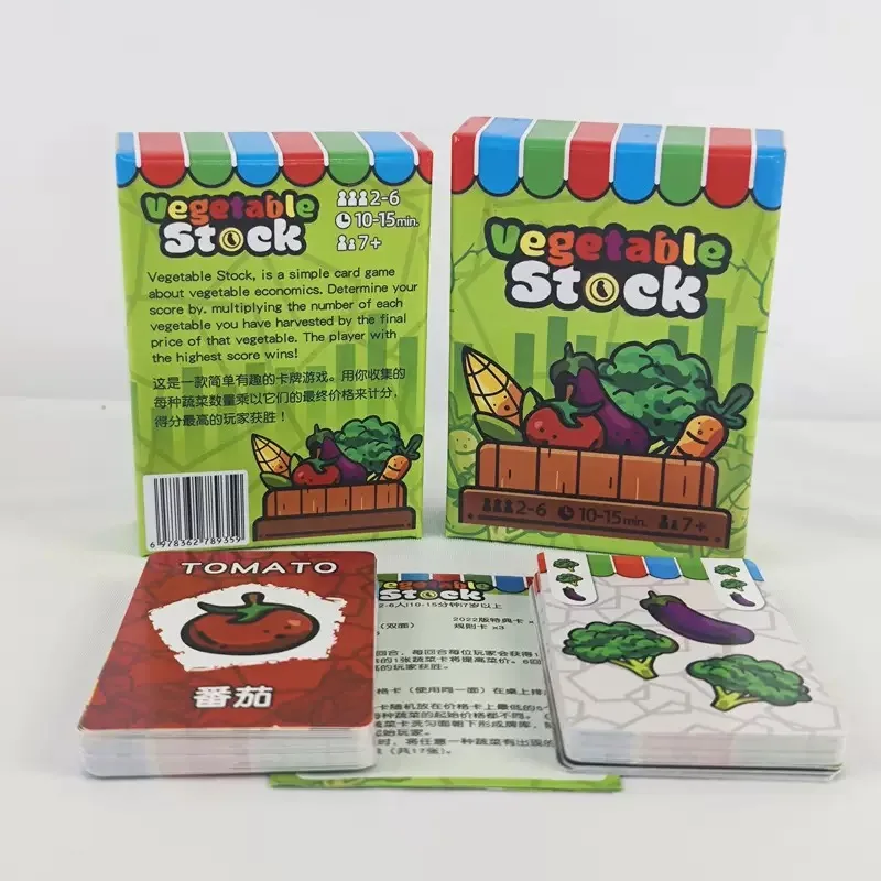 Vegetable Stock Board game cards Same style as Little Farmer scoring Logic thinking game view 6