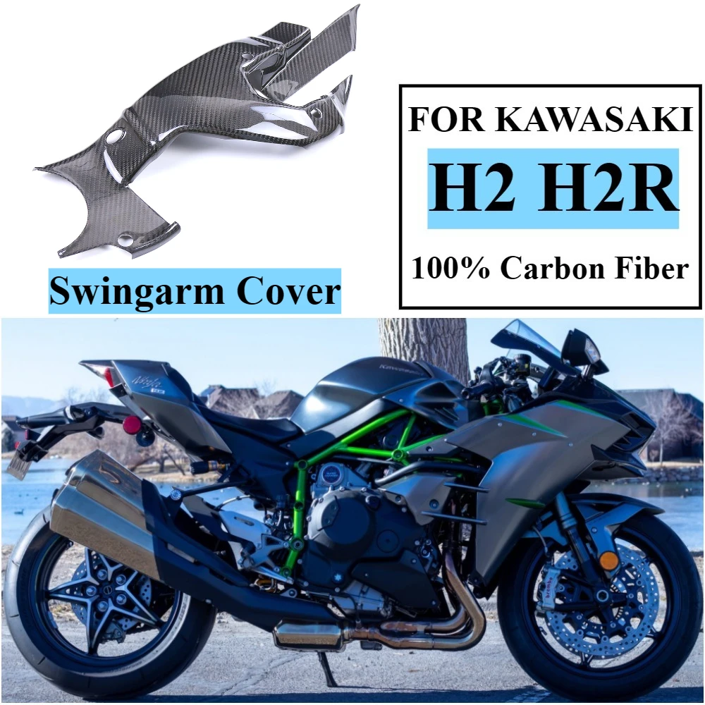 

Аксессуар для модификации мотоцикла, для KAWASAKI H2 H2R 2022 2023 2024 + 100% чистое 3K углеродное волокно, хвостовой обтекатель, крышка маятника