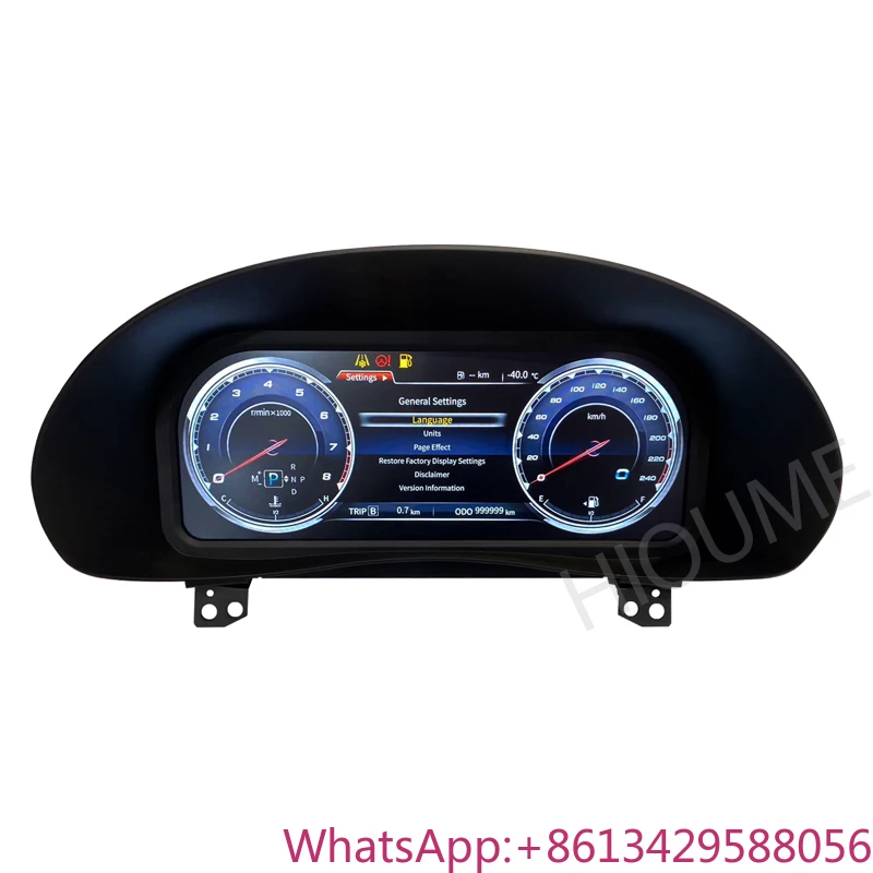 

New Car LCD Instrument Cluster Retrofit Multimedia Digital Dashboard for Toyota Corolla 2014-2017 Head-up Display Panel Gauges