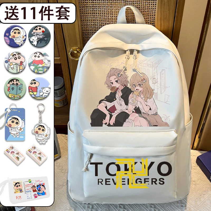 30×43×14cm Black White, Tokyo Revengers, Anime, Student School Bags, Backpacks, Girls Boys