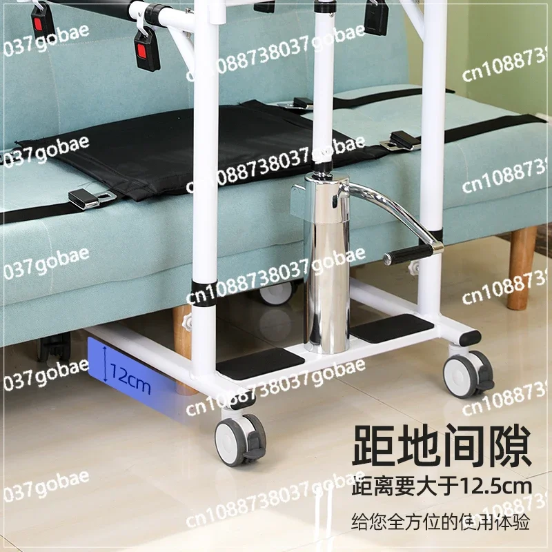 Elderly Assisted Walking Toddler Lift Multifunctional Paralyzed Patient Pocket Lifting Artifact Disabled Bathing Chair