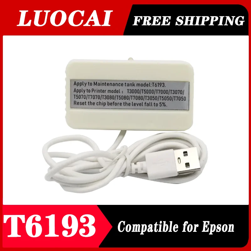 

Сброс чипа T6193 для резервуара для обслуживания Epson SureColor F6000 F6070 B6000 B6070 B7000 B7070 P10000 P2000 T3200 T3270 T5270
