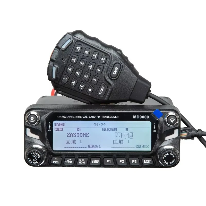 

Digital Car Intercom 50w Dual Band Mobile Radio Global Positioning System APRS Intercom
