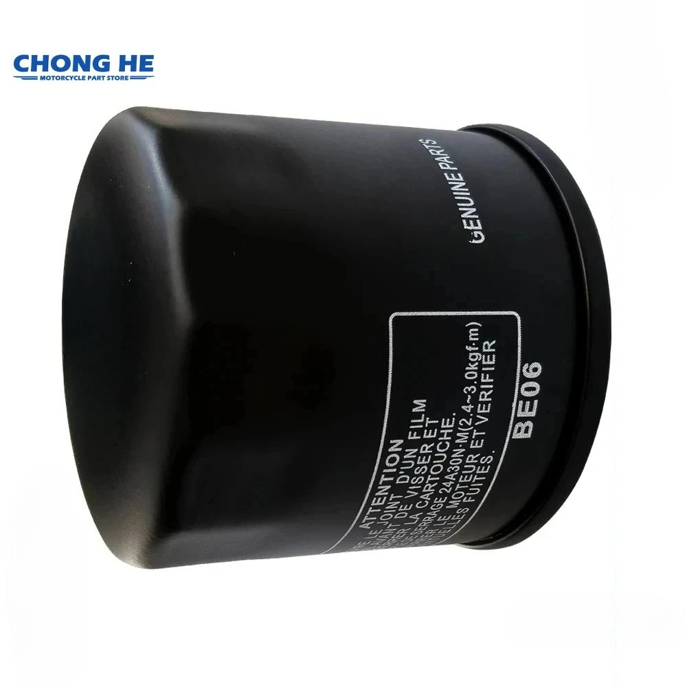 

Oil Filter For Honda CL500 CL500A CMX500A 2017-2025 CMX500 Rebel ABS SE NX500 NX500X NX500XA CB500 CB500X CB500XA NX CMX CL 500