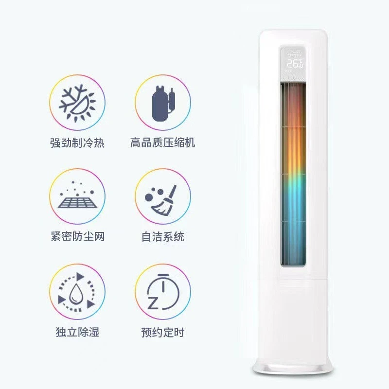 3 first-class energy efficiency inverter heating and cooling air conditioner cabinet floor-to-ceiling commercial air conditioner