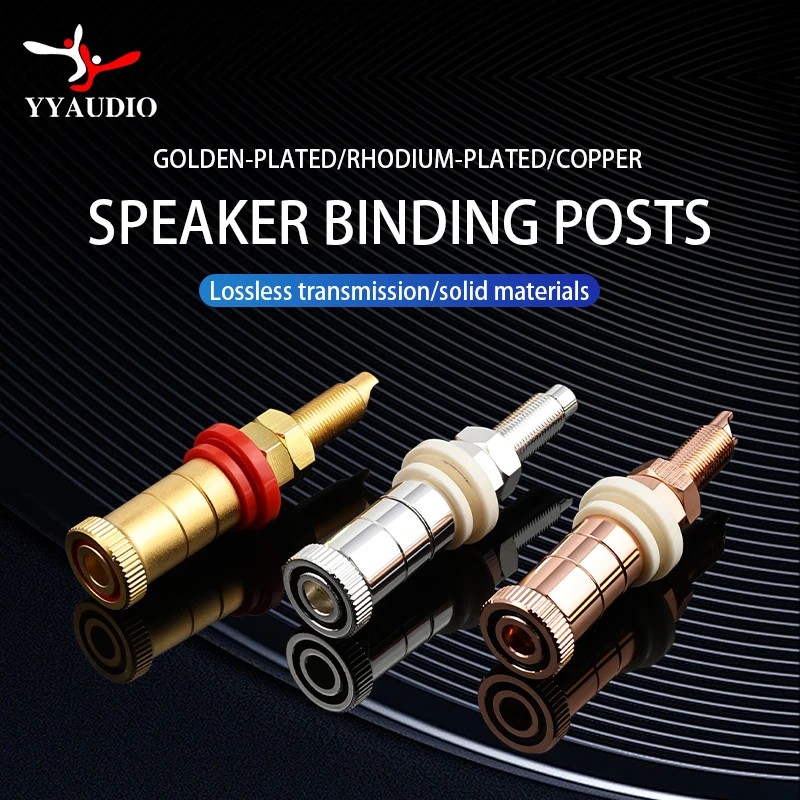 4PCS Pure copper, gold-plated and rhodium-plated, purple copper power amplifier, speaker, terminal block, banana head socket