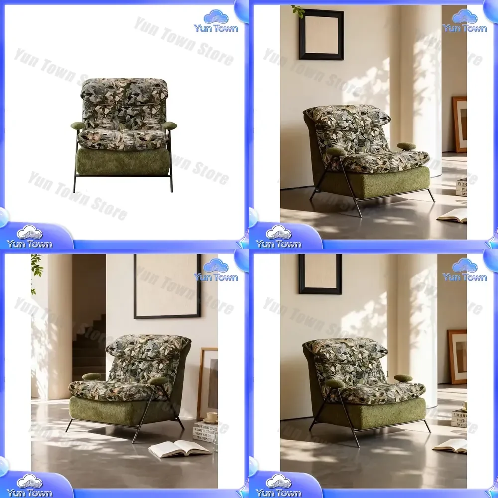 French Pastoral Single Green Tiger Recliner for Retro Leisure Chair for Living Room for Home Office for Small Space for