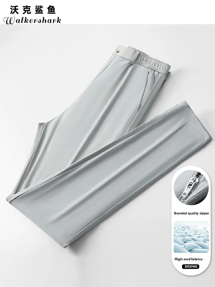 

Мужские повседневные брюки из ледяного шелка прямого кроя, ультратонкие, быстросохнущие, для весны и осени, модные городские длинные брюки